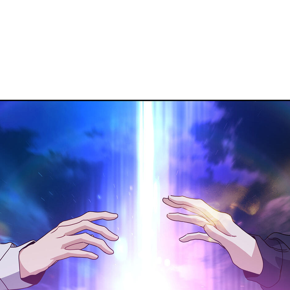 Love Interest Zone Chapter 80 page 110 - 