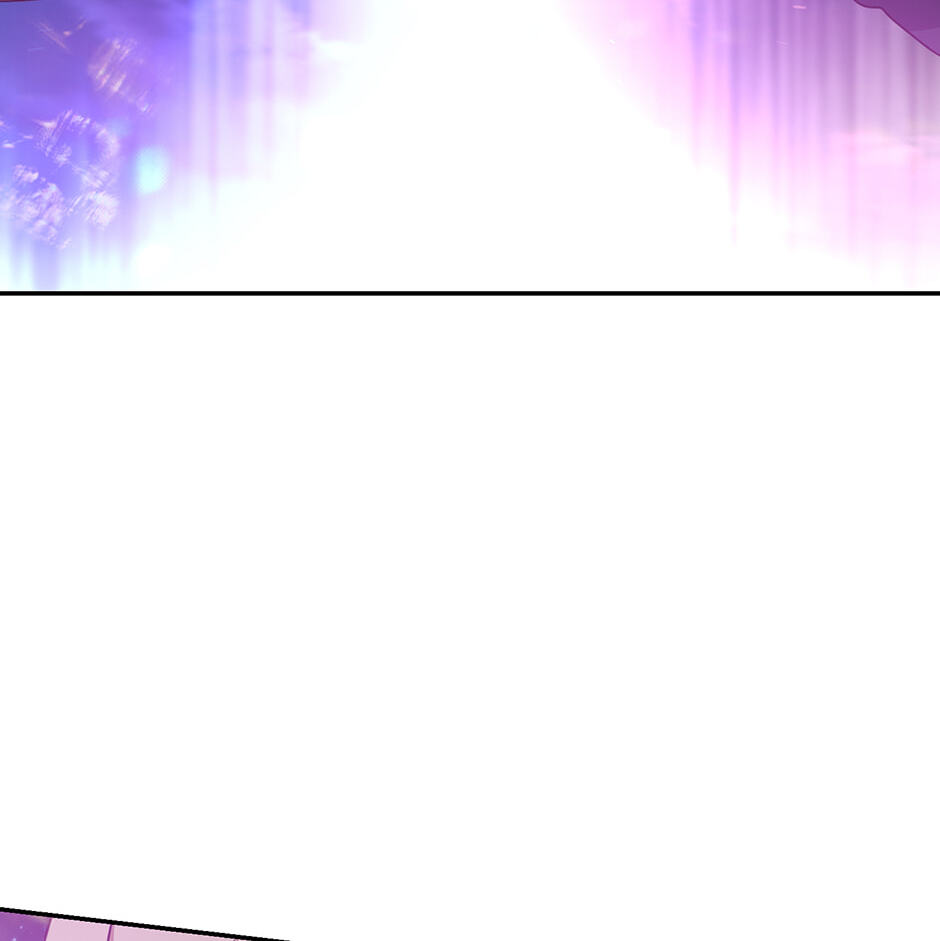 Love Interest Zone Chapter 80 page 111 - 