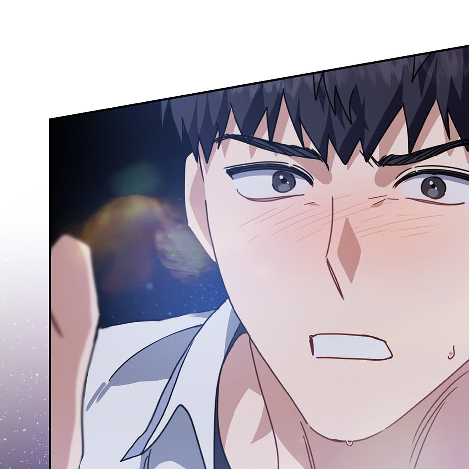 Love Interest Zone Chapter 80 page 113 - 