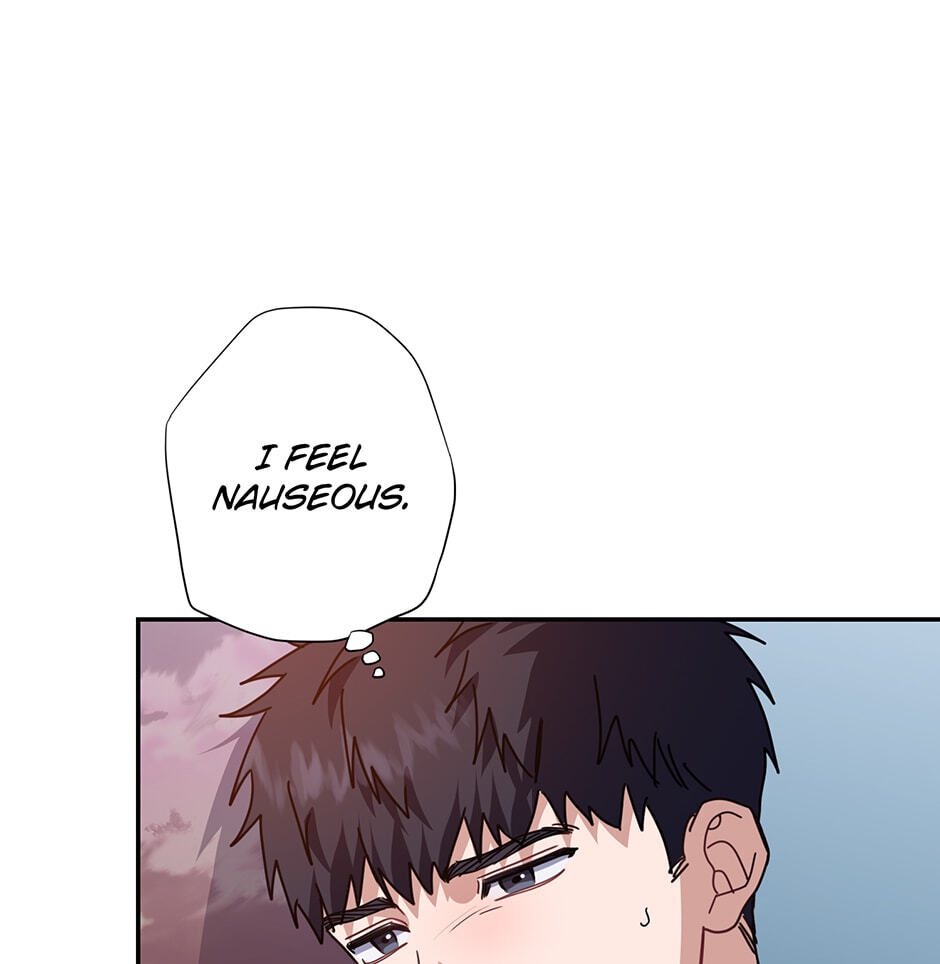 Love Interest Zone Chapter 80 page 24 - 