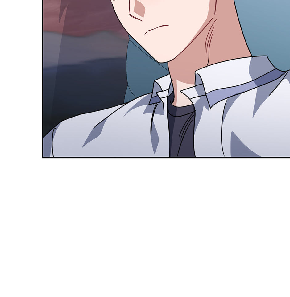 Love Interest Zone Chapter 80 page 25 - 