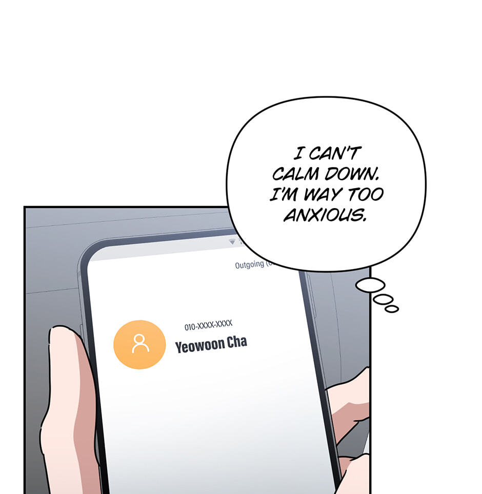 Love Interest Zone Chapter 80 page 26 - 