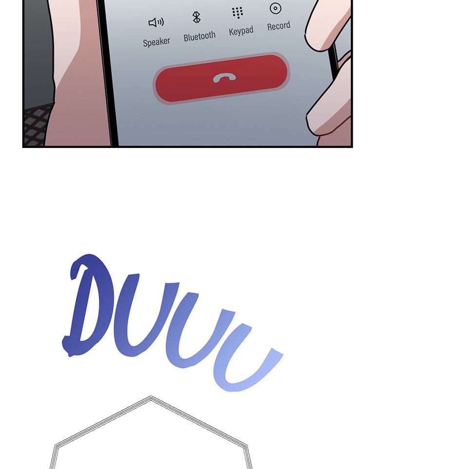 Love Interest Zone Chapter 80 page 27 - 