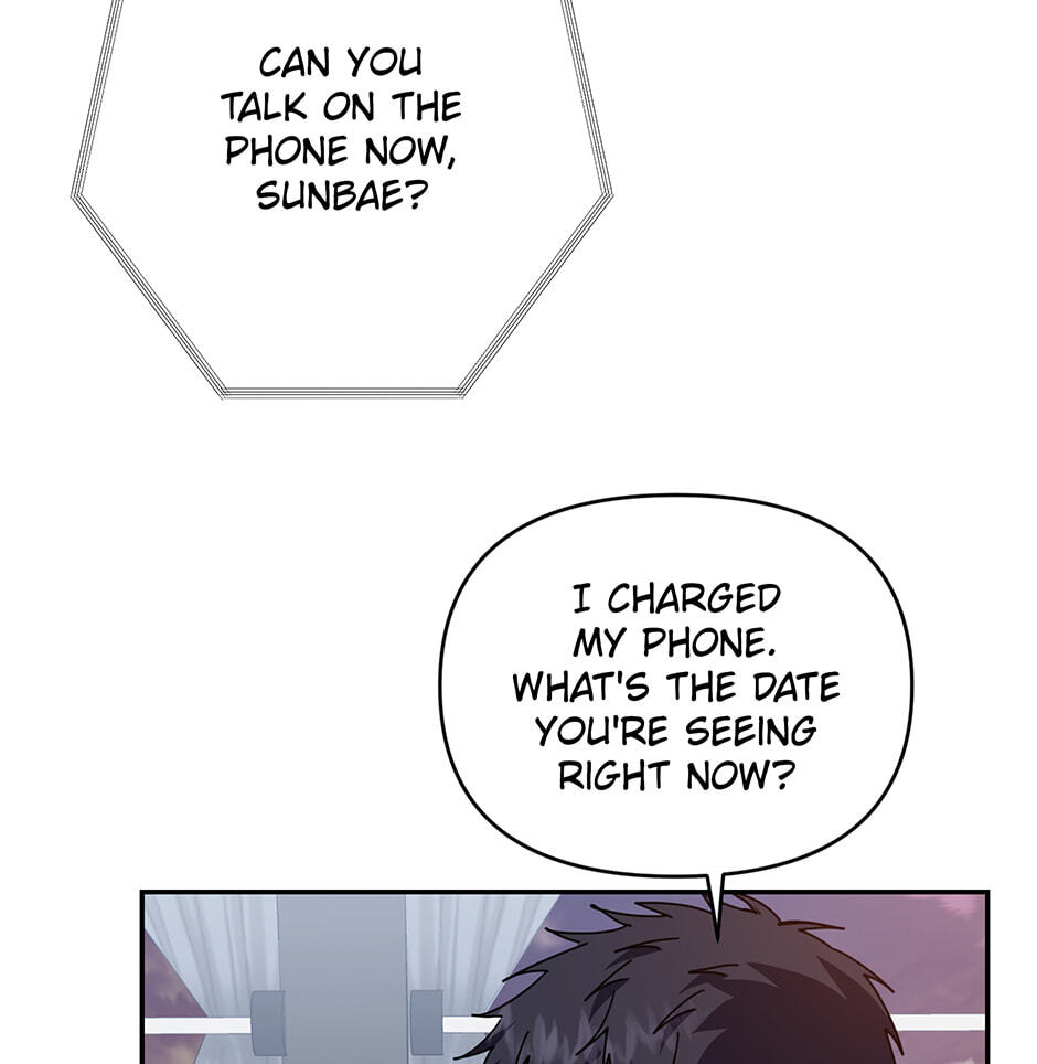 Love Interest Zone Chapter 80 page 28 - 