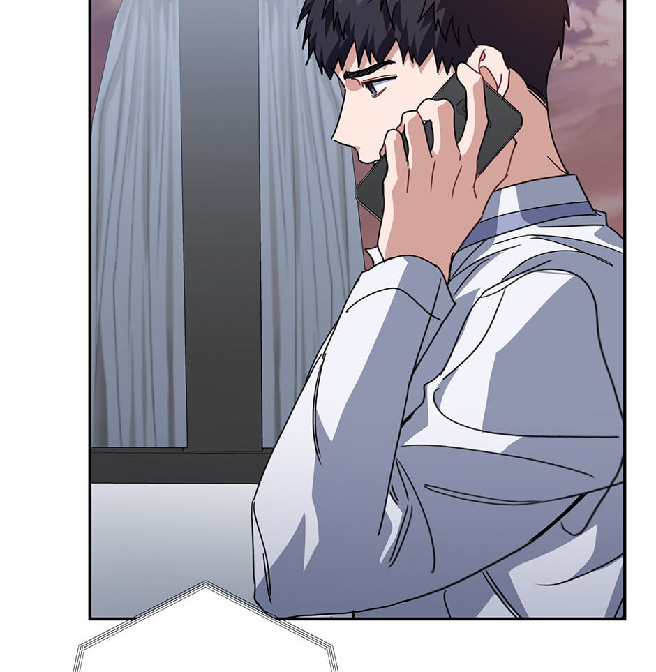 Love Interest Zone Chapter 80 page 29 - 