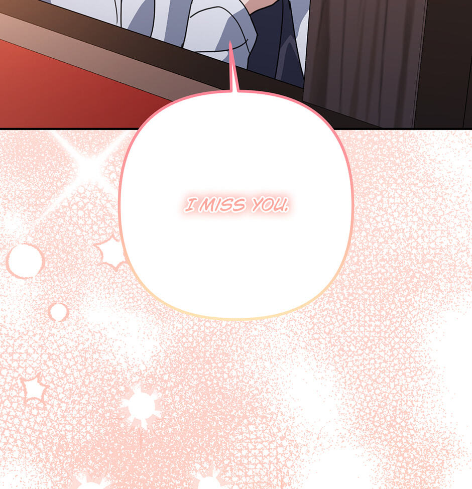 Love Interest Zone Chapter 80 page 42 - 
