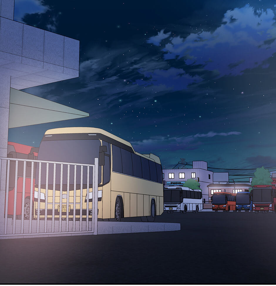 Love Interest Zone Chapter 80 page 45 - 