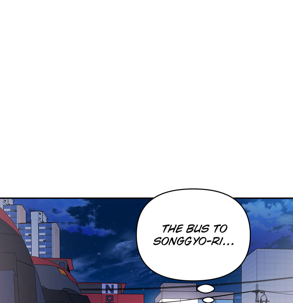 Love Interest Zone Chapter 80 page 46 - 