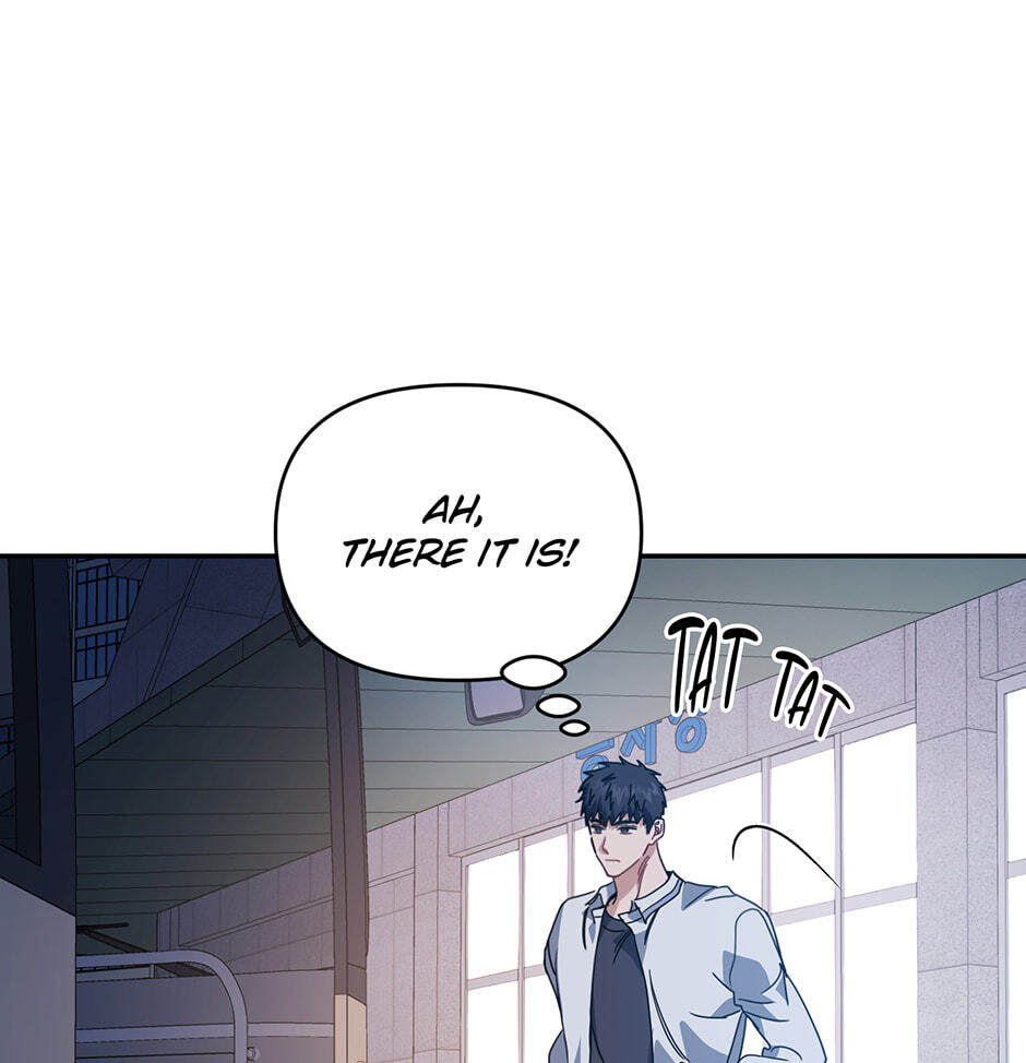 Love Interest Zone Chapter 80 page 48 - 