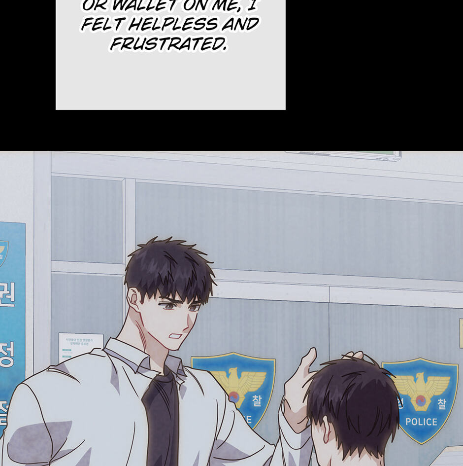 Love Interest Zone Chapter 80 page 6 - 