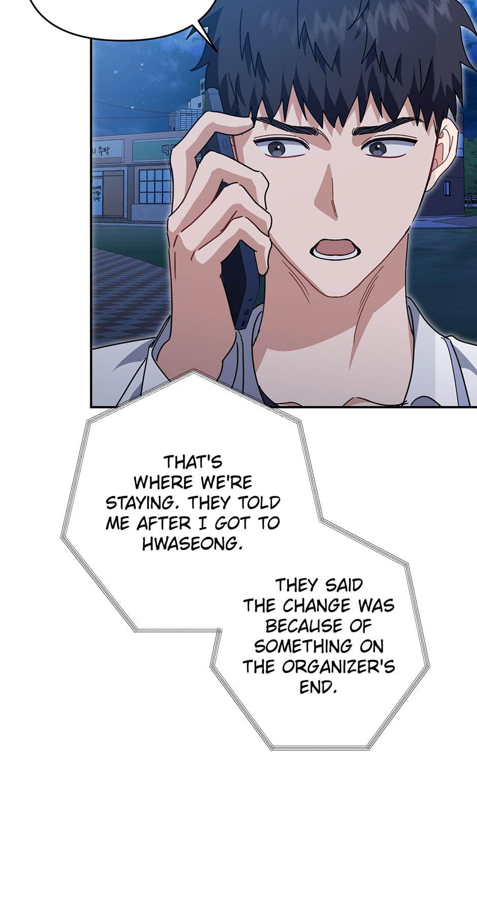 Love Interest Zone Chapter 80 page 56 - 