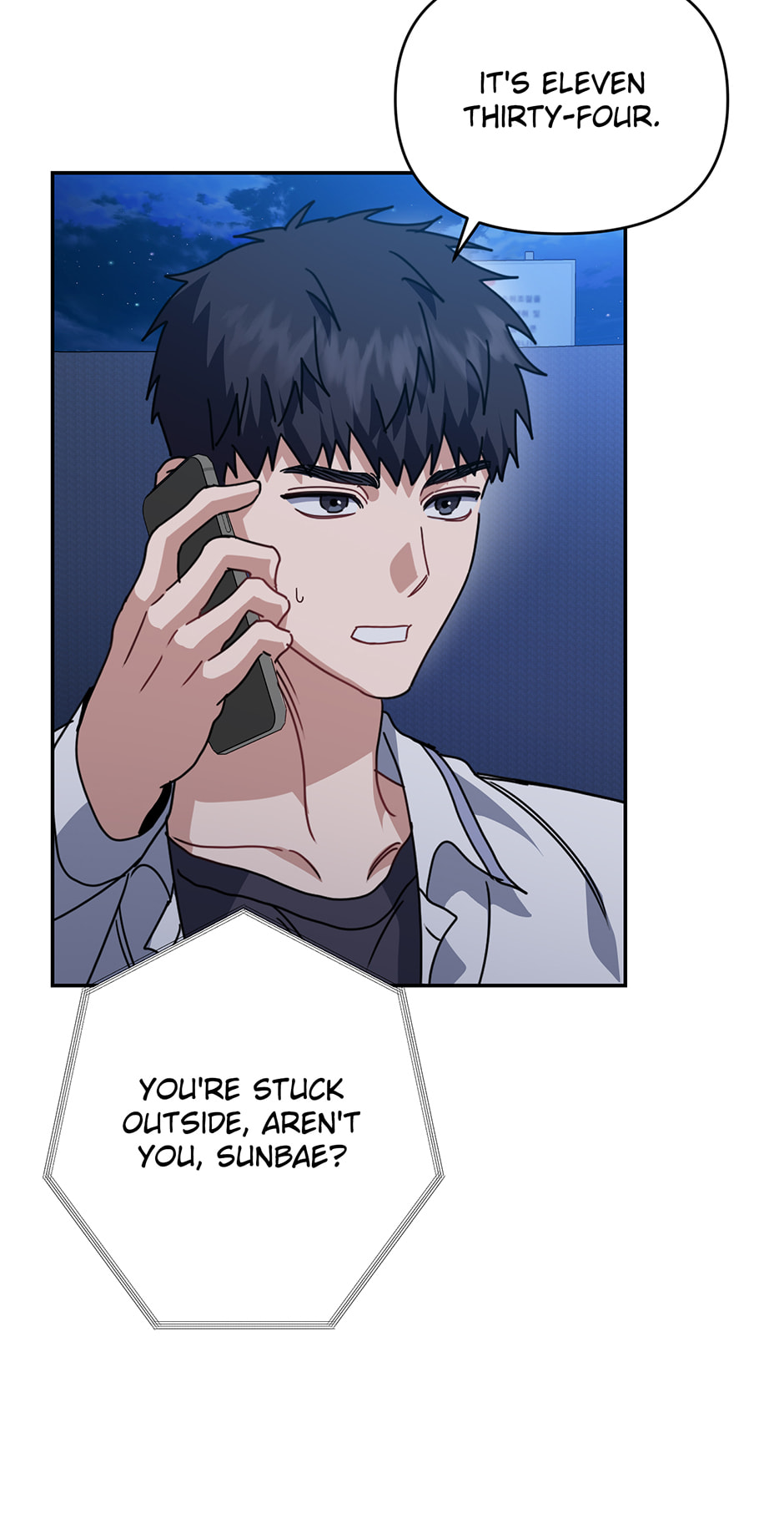 Love Interest Zone Chapter 80 page 59 - 