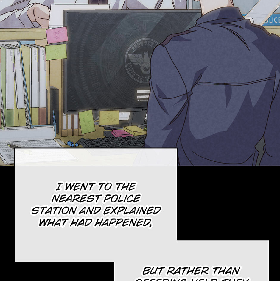 Love Interest Zone Chapter 80 page 7 - 