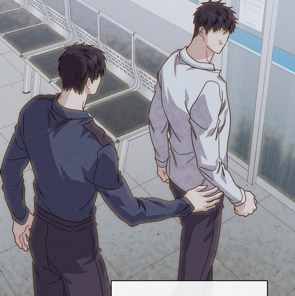 Love Interest Zone Chapter 80 page 9 - 
