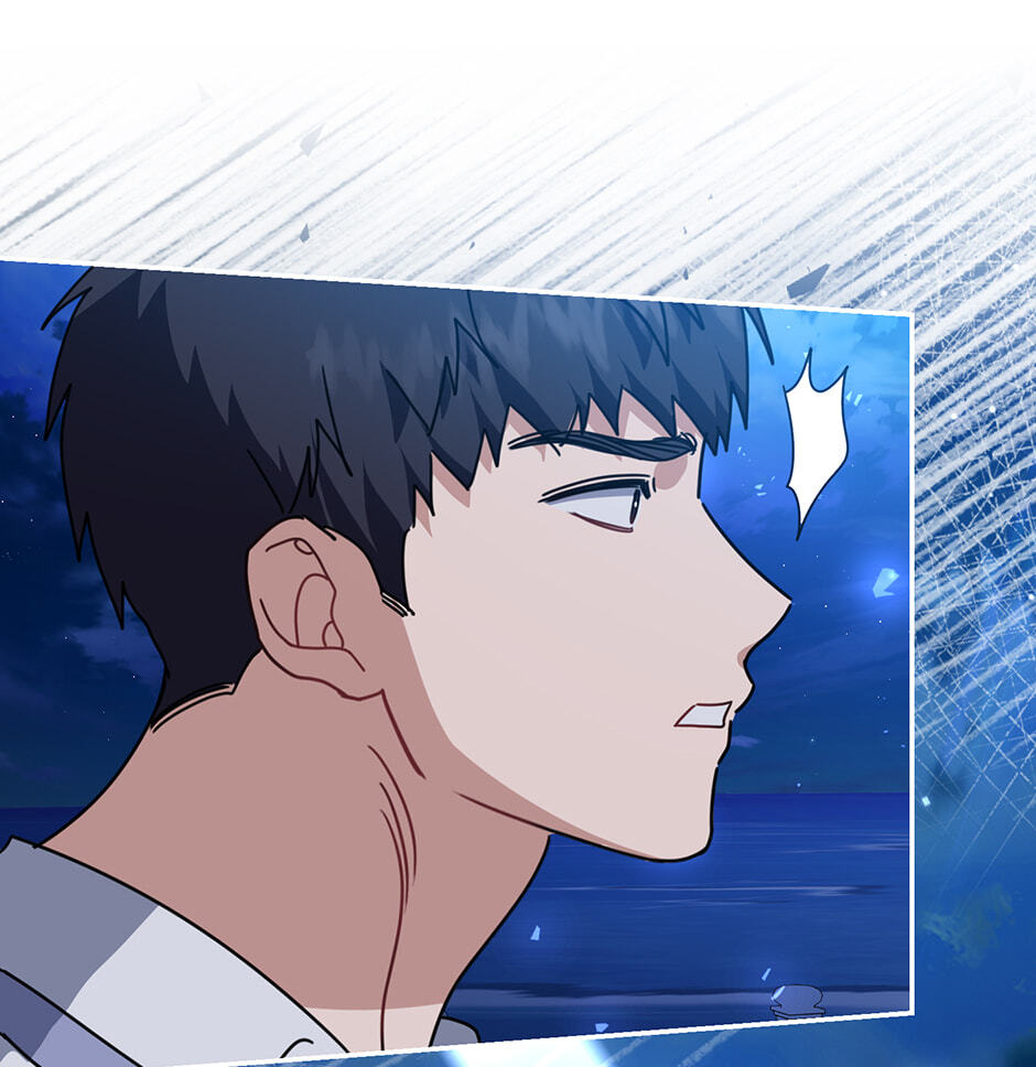 Love Interest Zone Chapter 80 page 81 - 