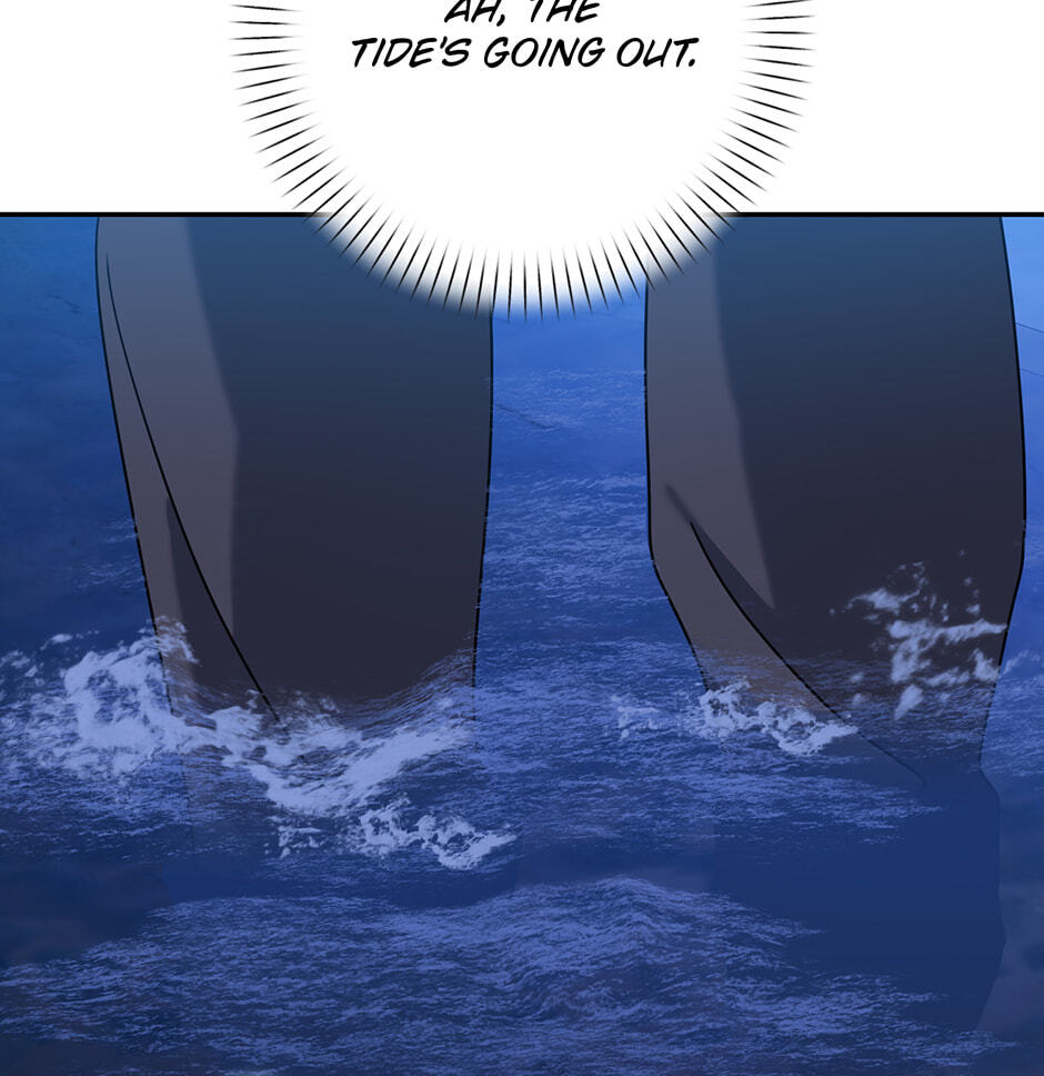 Love Interest Zone Chapter 80 page 88 - 