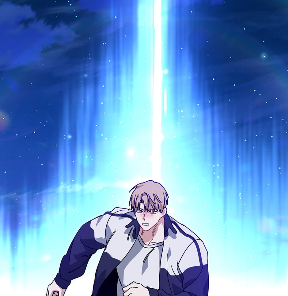 Love Interest Zone Chapter 80 page 90 - 