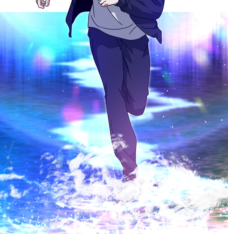 Love Interest Zone Chapter 80 page 91 - 