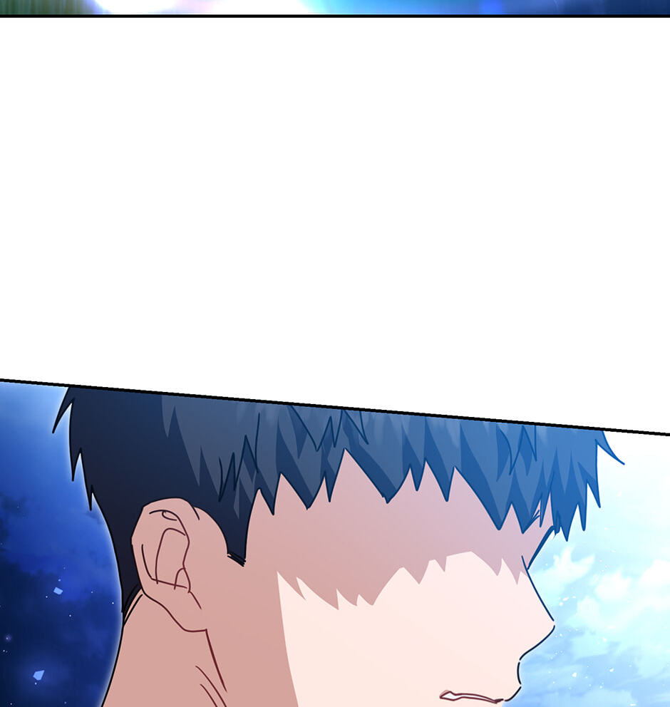 Love Interest Zone Chapter 80 page 96 - 