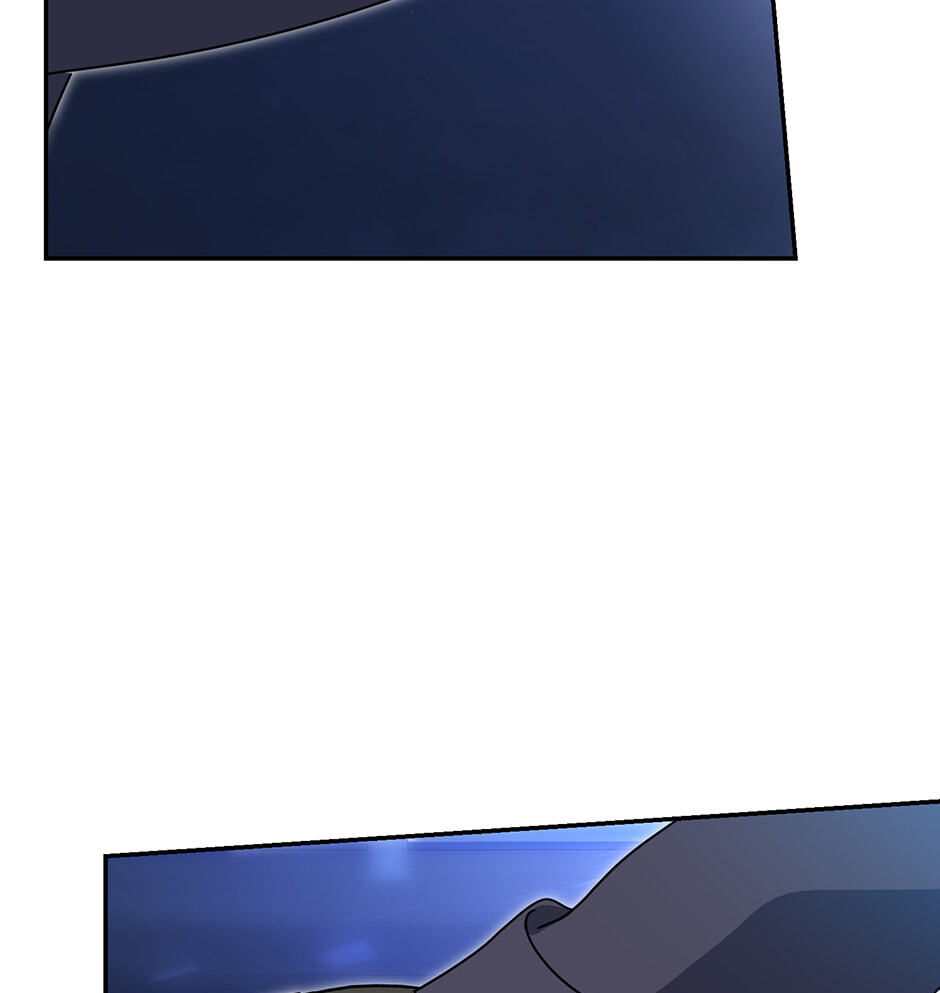 Love Interest Zone Chapter 80 page 99 - 