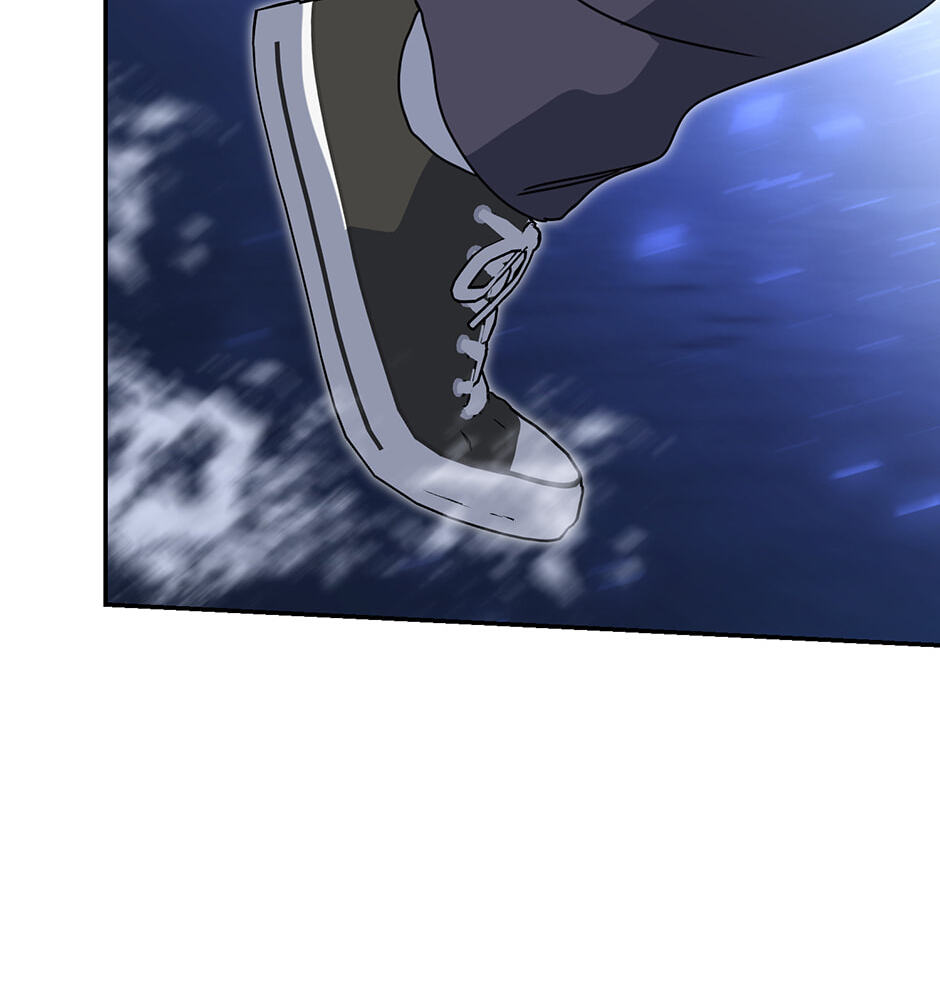 Love Interest Zone Chapter 80 page 100 - 