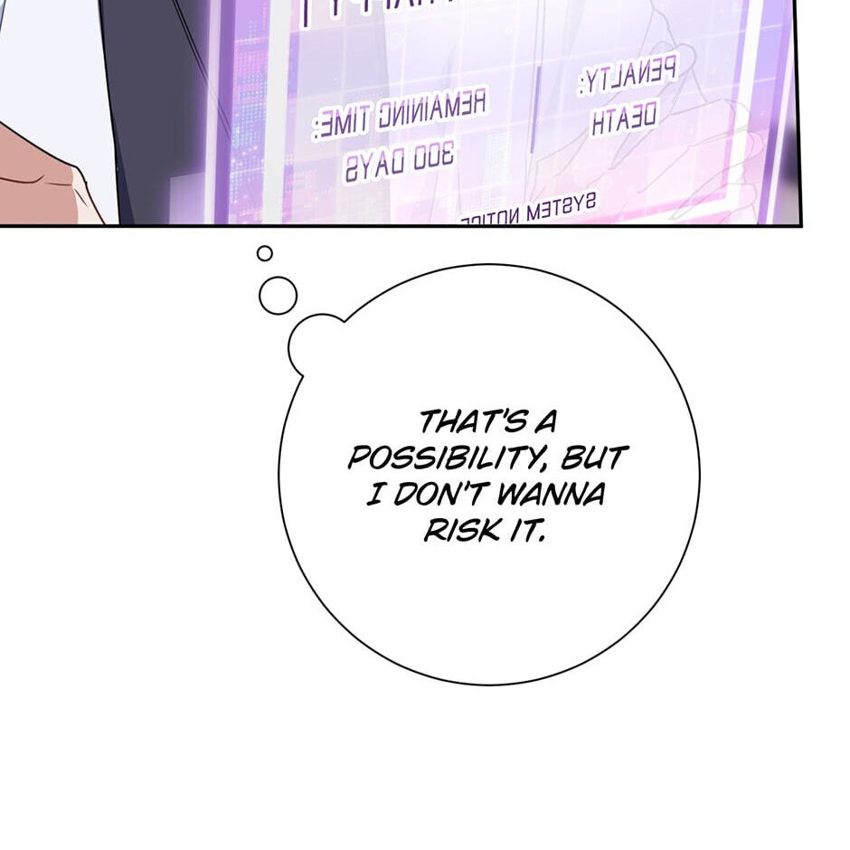 Love Interest Zone Chapter 9 page 20 - 