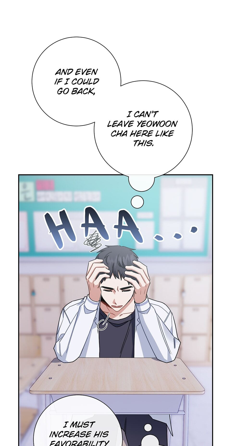 Love Interest Zone Chapter 9 page 21 - 