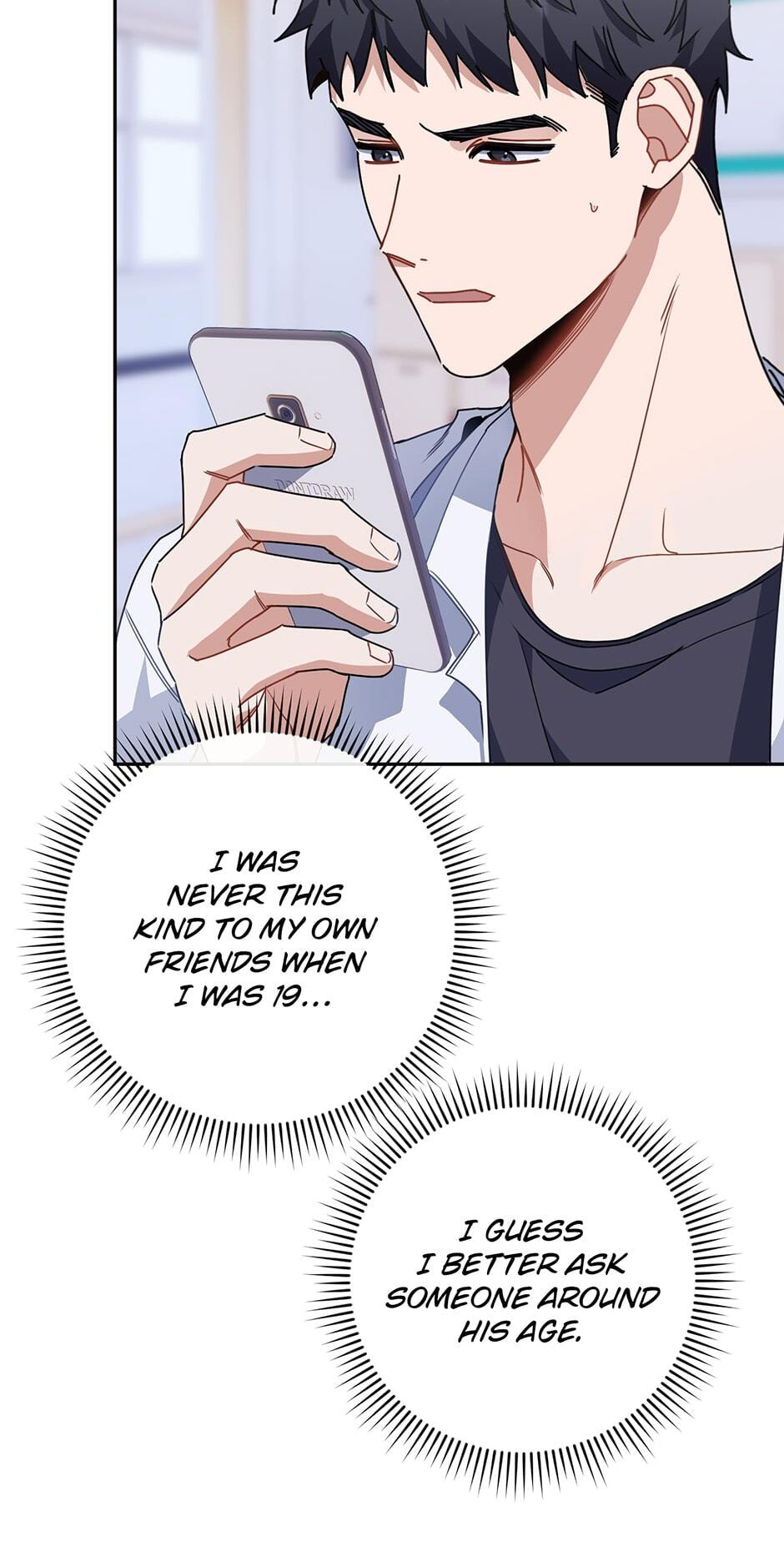Love Interest Zone Chapter 9 page 25 - 