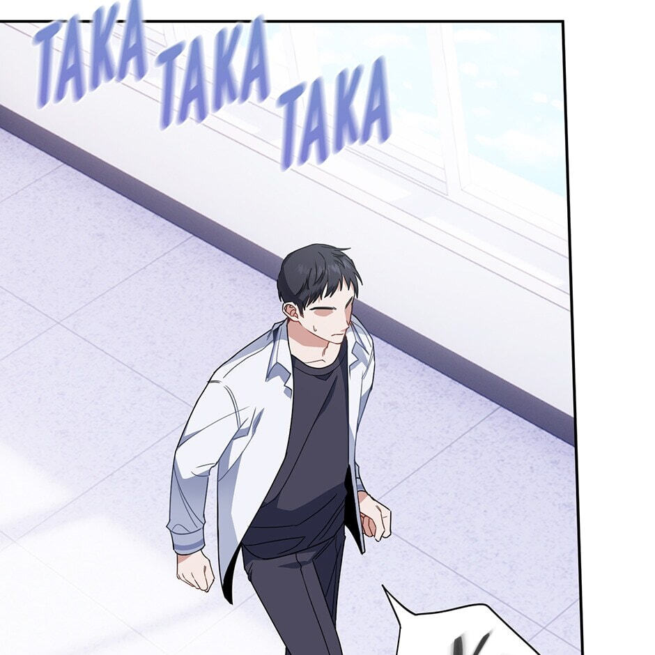 Love Interest Zone Chapter 9 page 44 - 