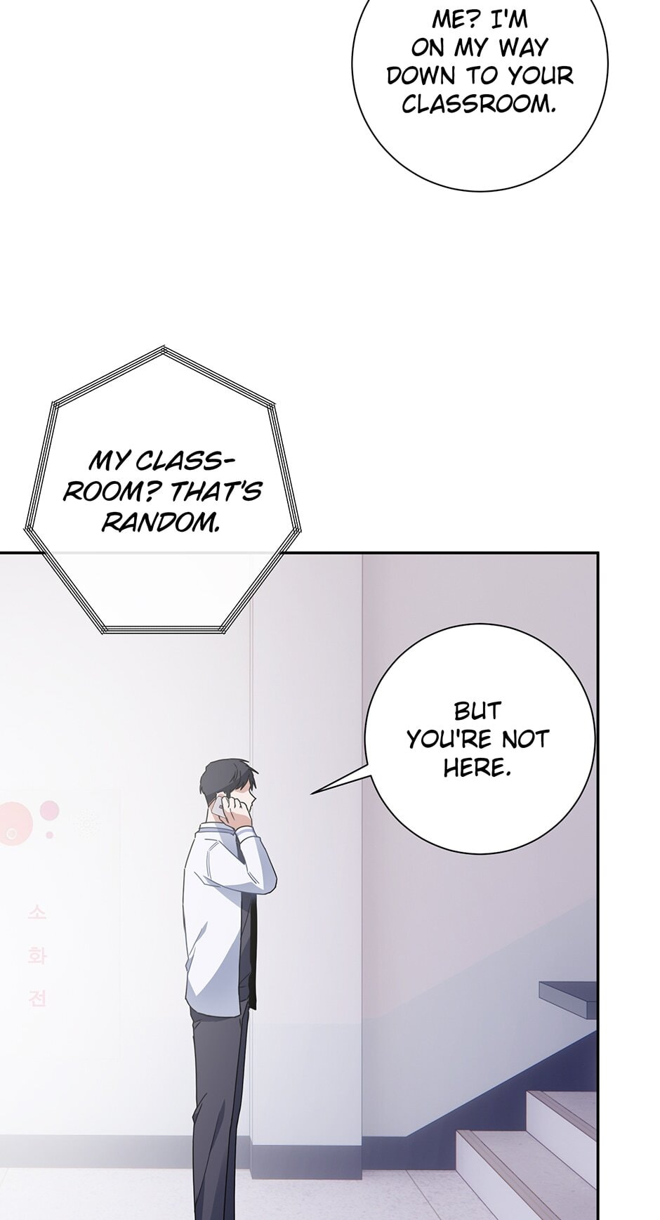 Love Interest Zone Chapter 9 page 47 - 