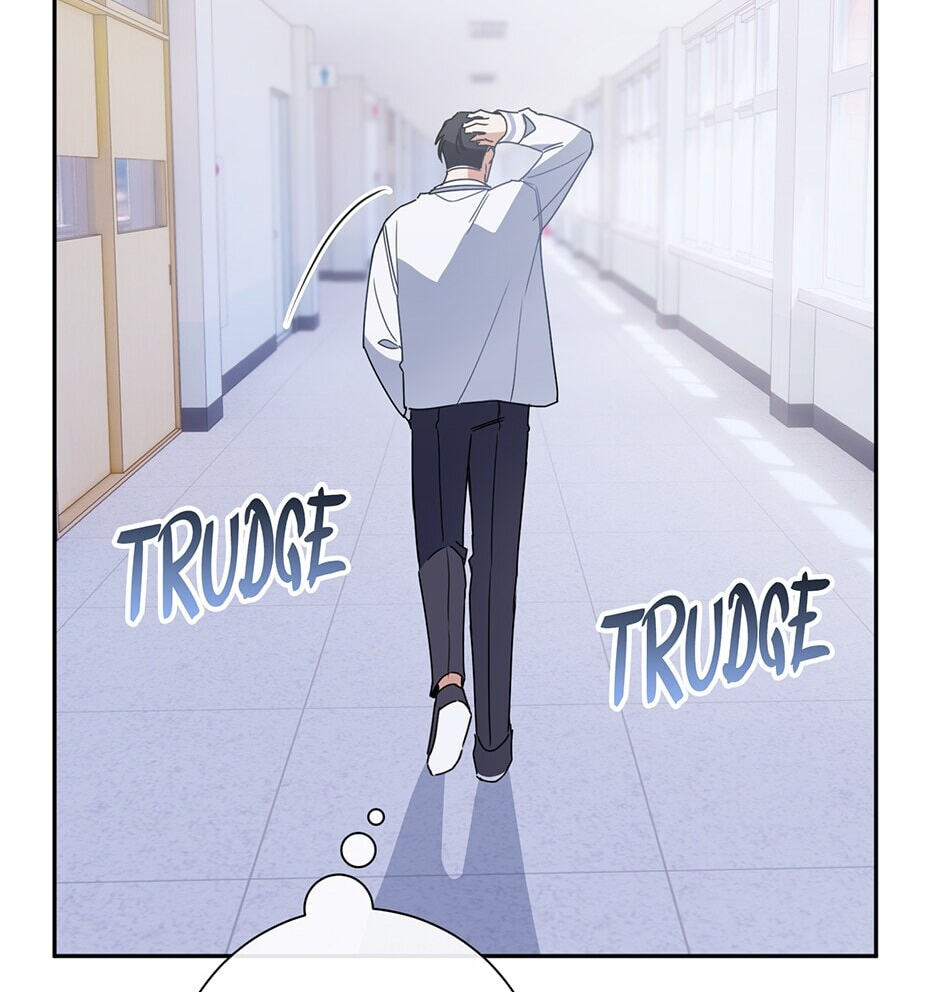 Love Interest Zone Chapter 9 page 65 - 