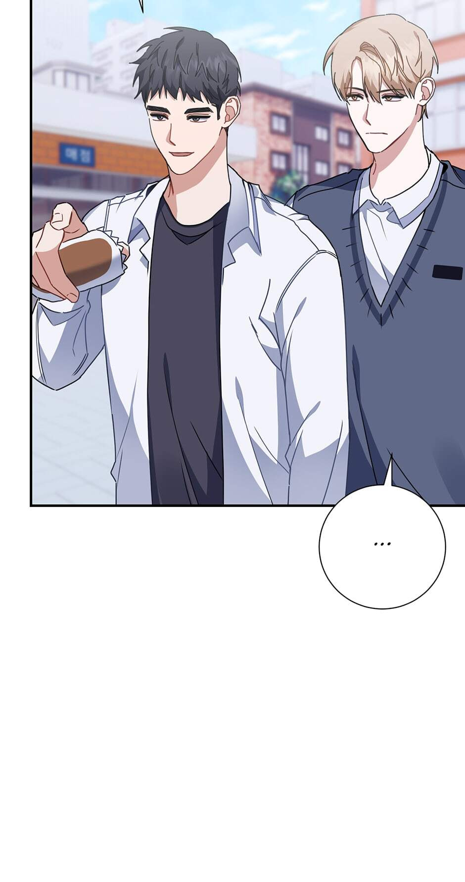 Love Interest Zone Chapter 9 page 86 - 