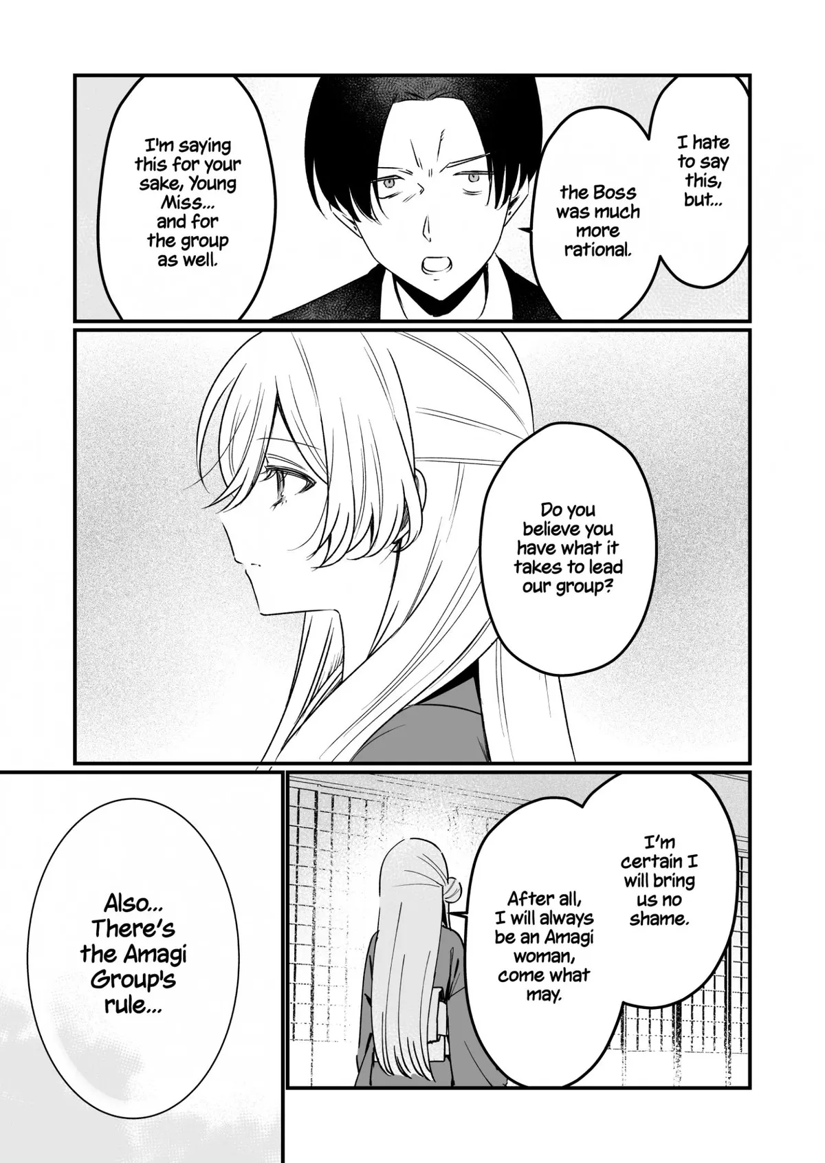 Love is a Fool