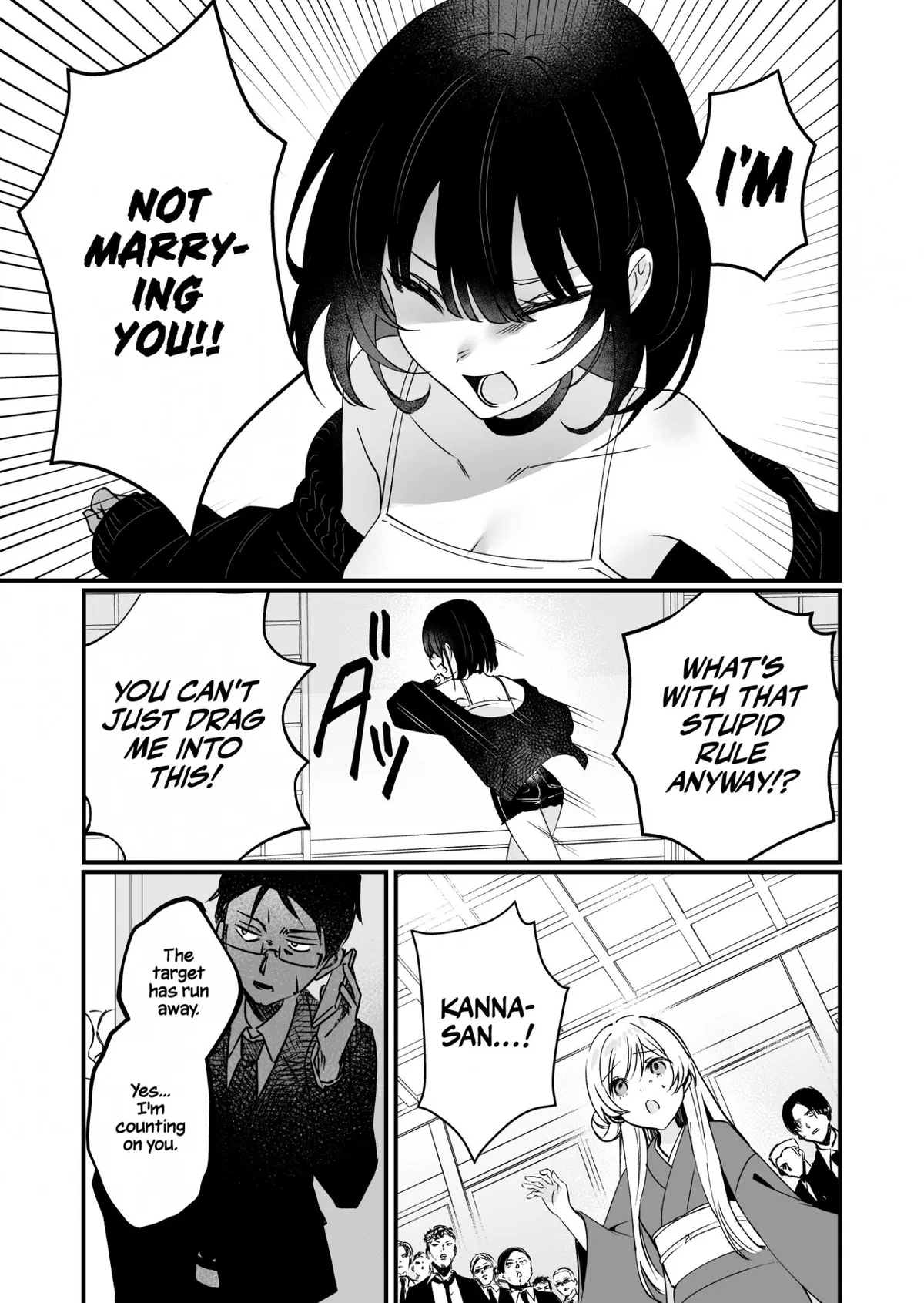 Love is a Fool