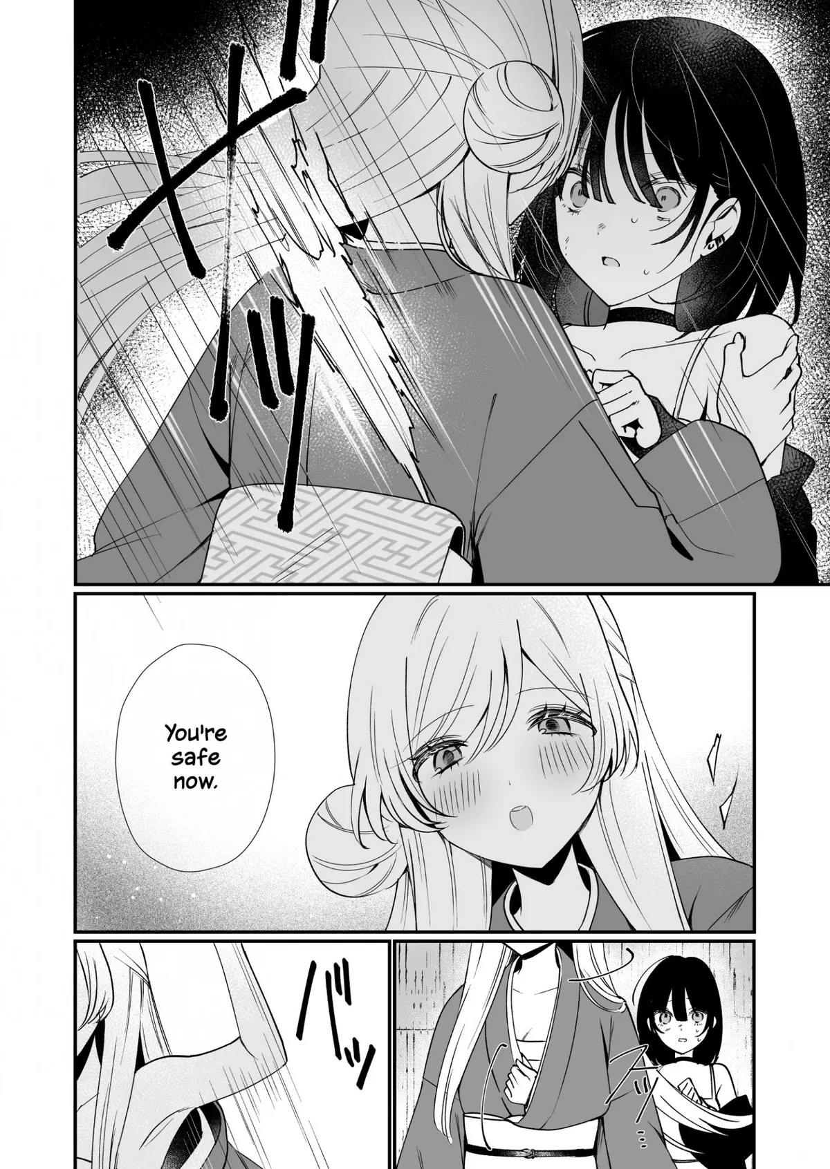 Love is a Fool