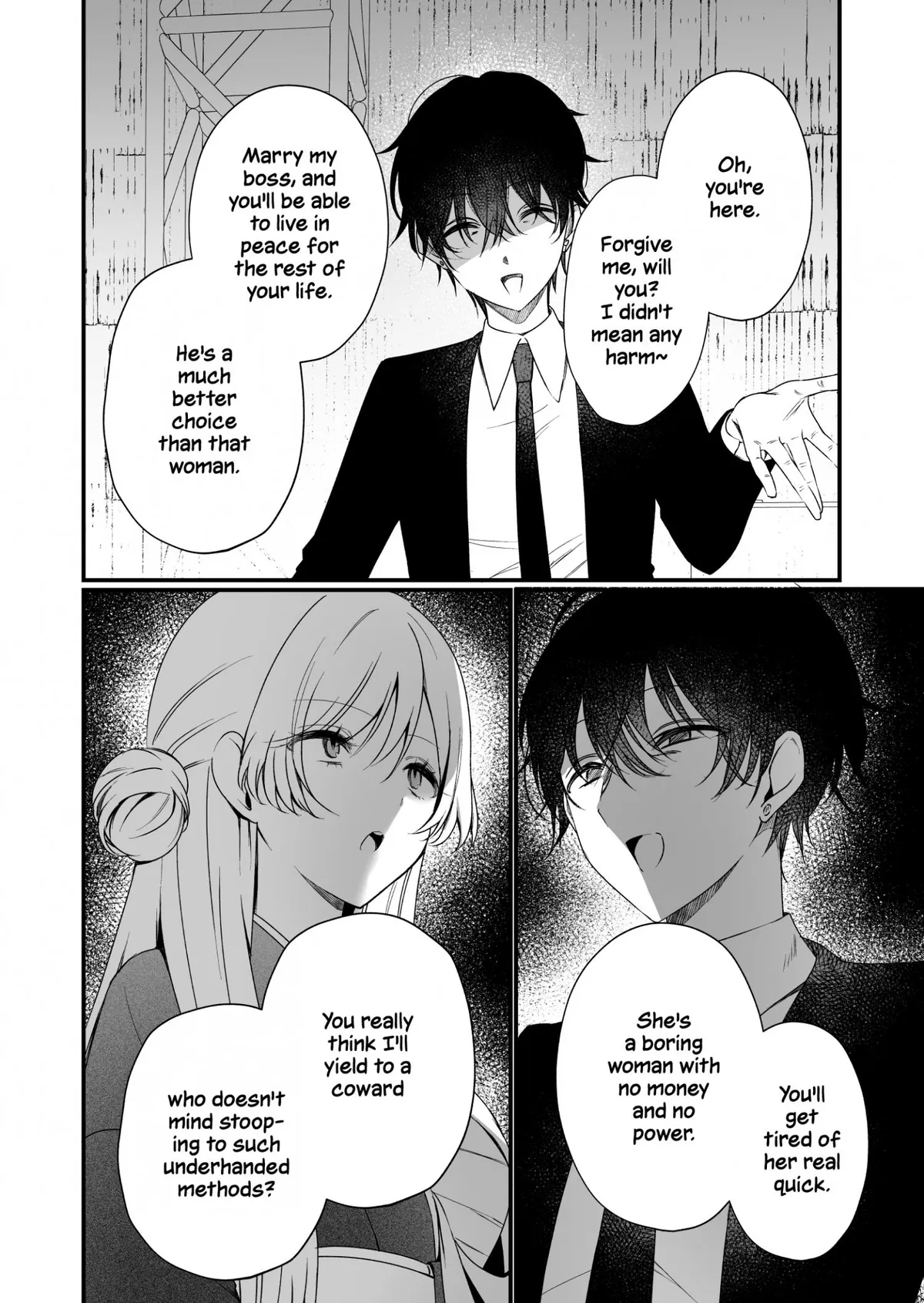Love is a Fool