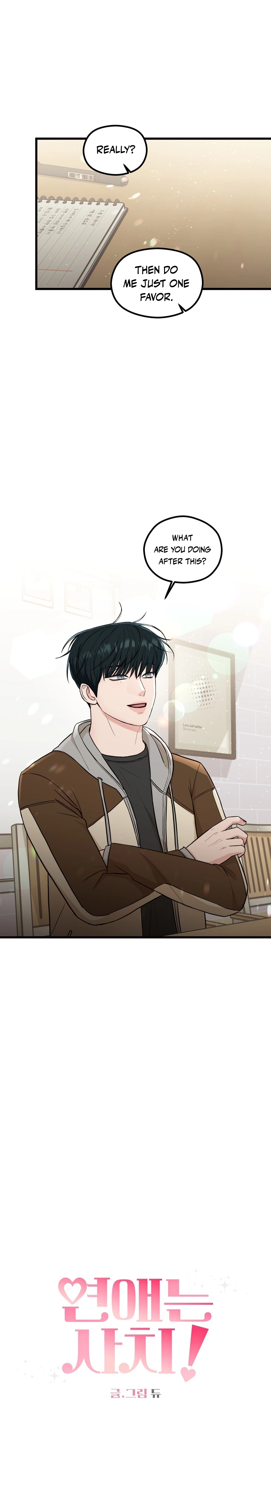 Love Is a Luxury! Chapter 14 page 2 - 
