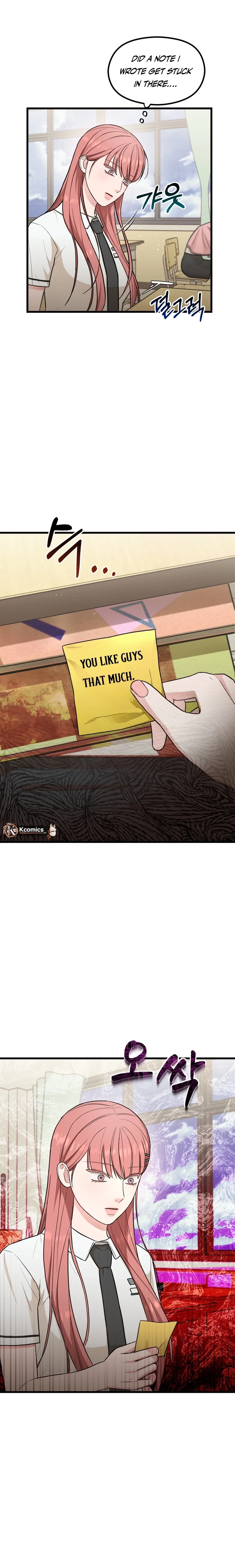 Love Is a Luxury! Chapter 16 page 7 - 