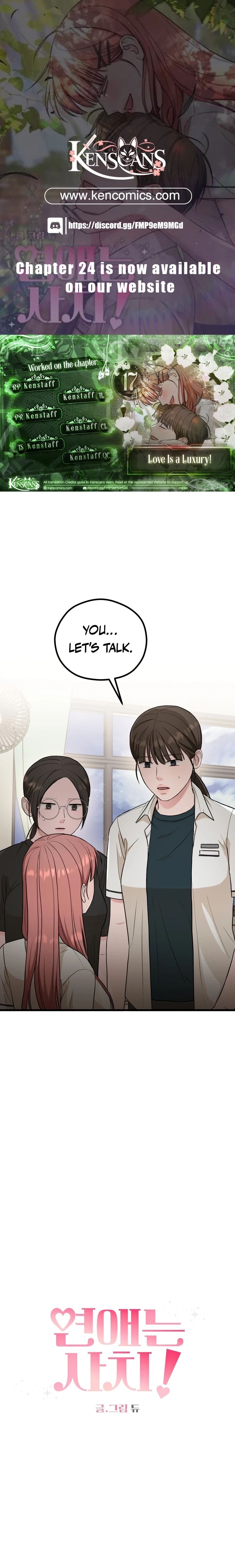 Love Is a Luxury! Chapter 17 page 1 - 