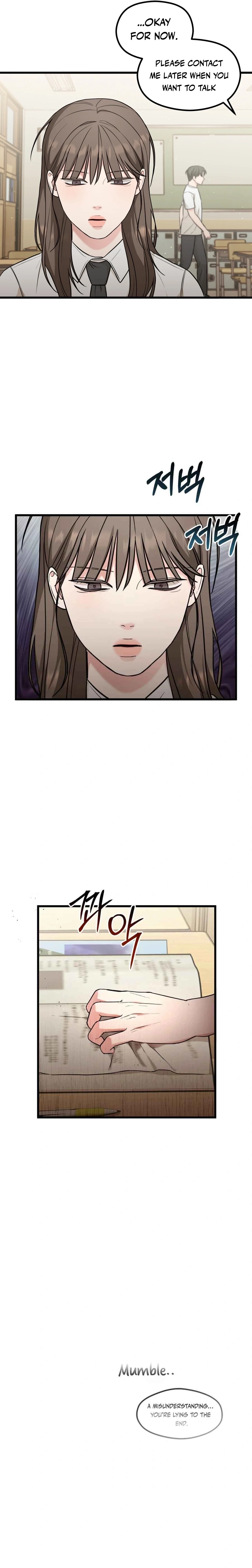 Love Is a Luxury! Chapter 17 page 11 - 