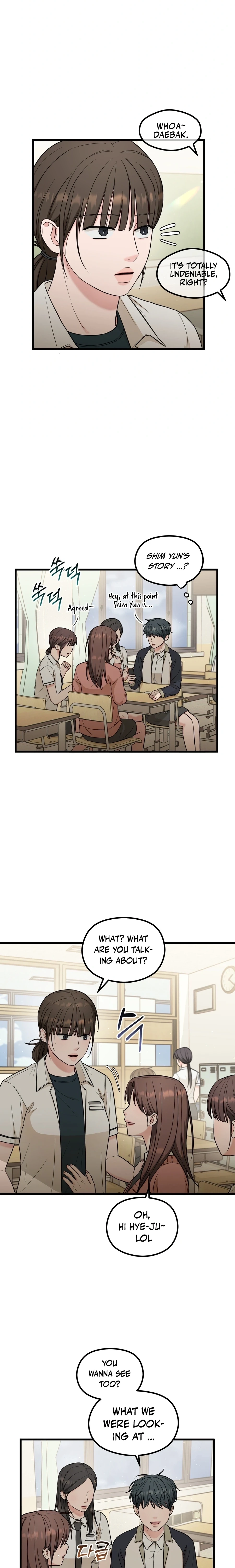 Love Is a Luxury! Chapter 18 page 17 - 