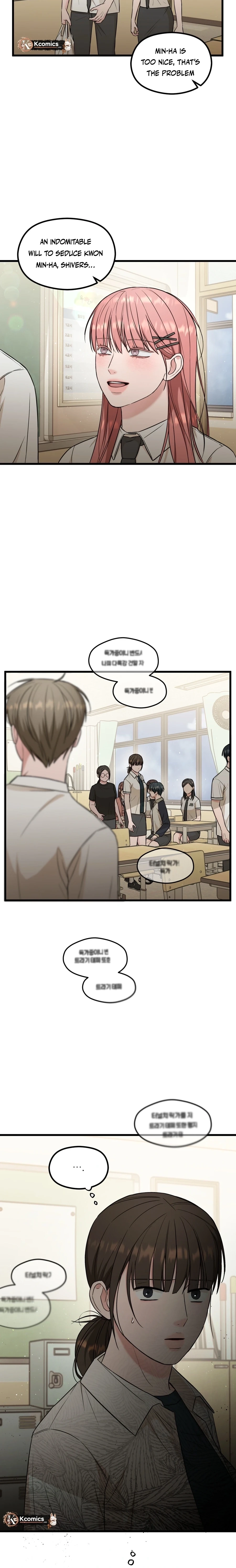 Love Is a Luxury! Chapter 18 page 20 - 