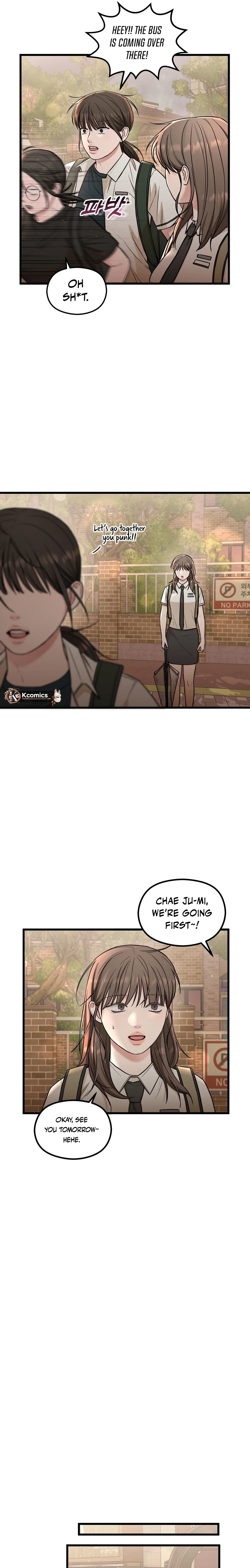 Love Is a Luxury! Chapter 20 page 3 - 