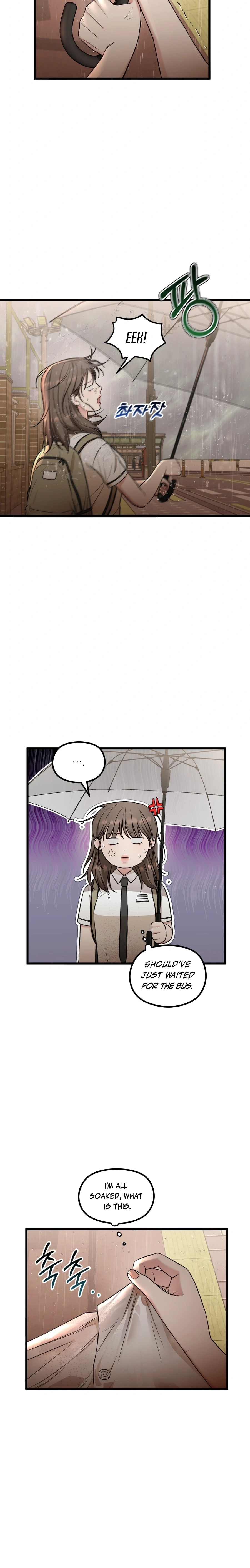 Love Is a Luxury! Chapter 20 page 6 - 