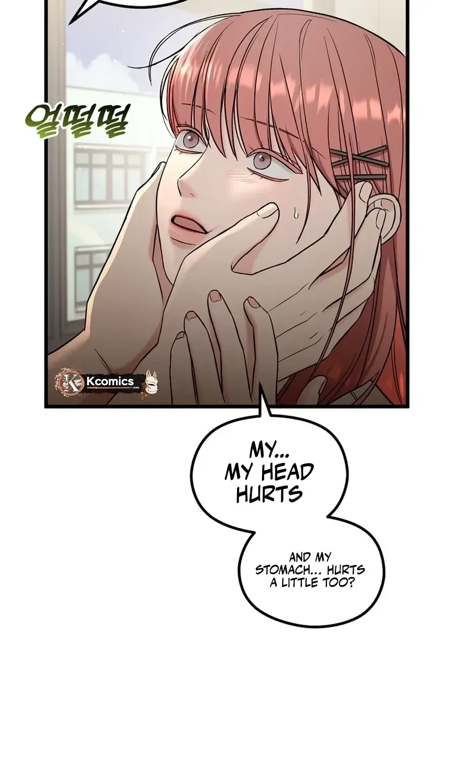 Love Is a Luxury! Chapter 21 page 16 - 