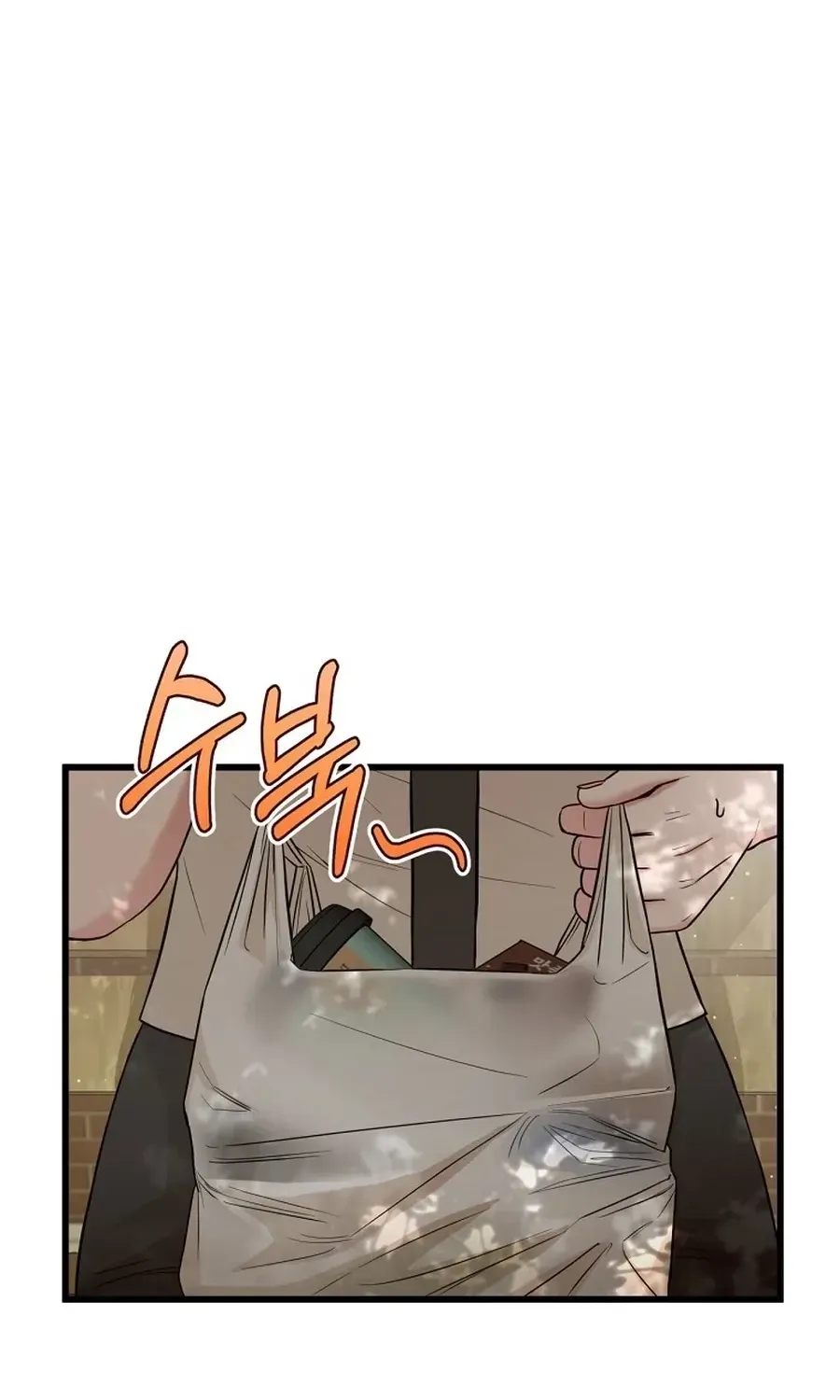Love Is a Luxury! Chapter 21 page 21 - 