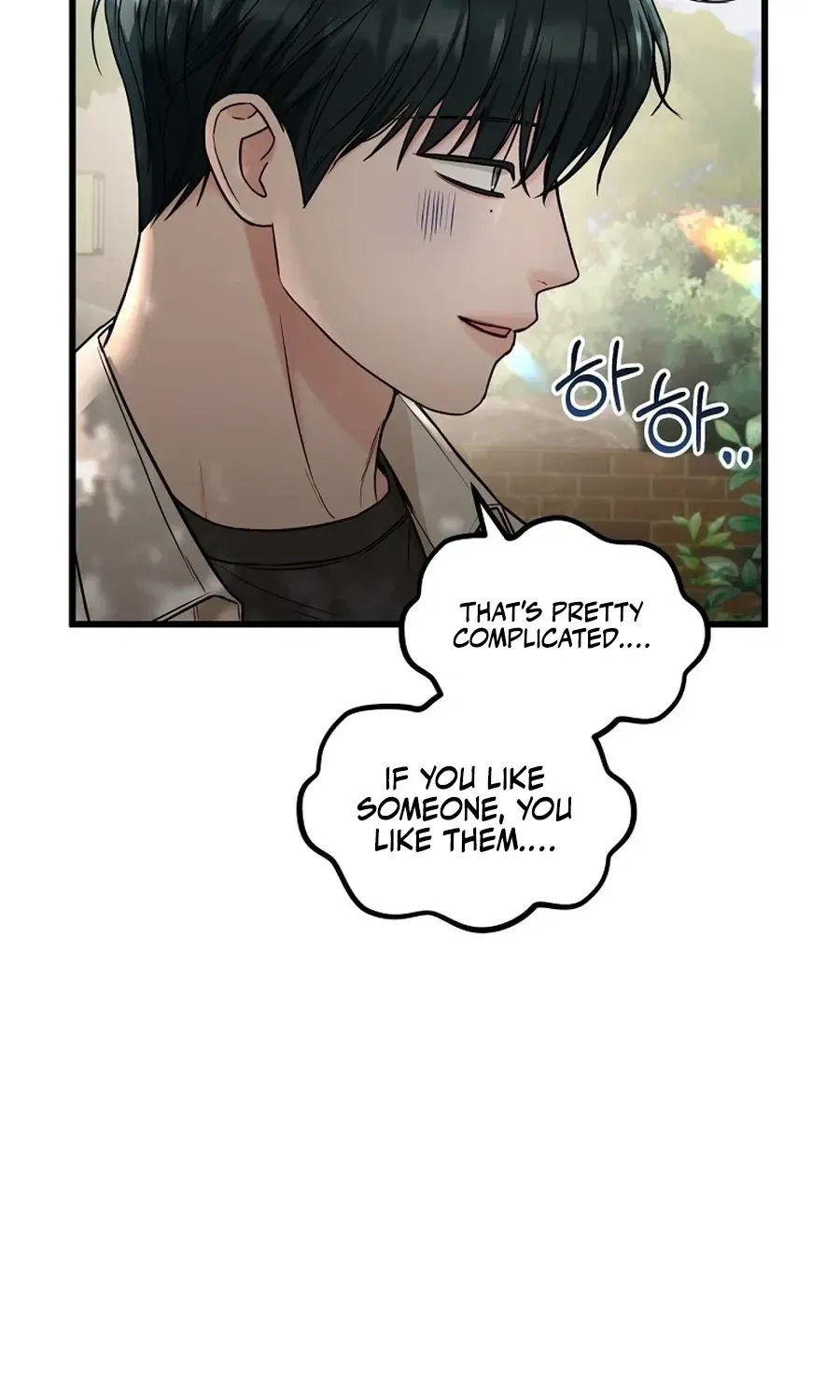 Love Is a Luxury! Chapter 21 page 38 - 