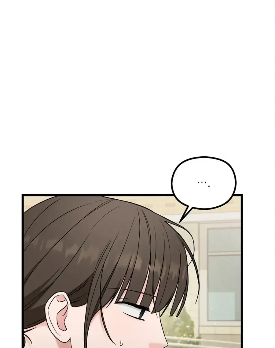 Love Is a Luxury! Chapter 21 page 52 - 