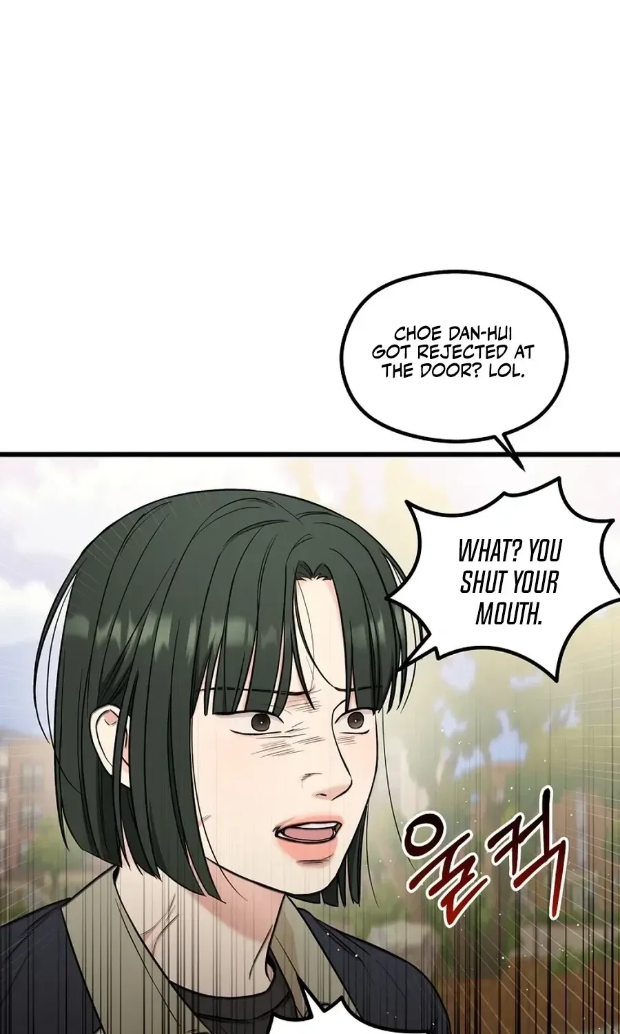 Love Is a Luxury! Chapter 21 page 77 - 