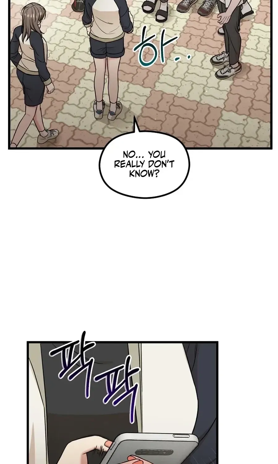 Love Is a Luxury! Chapter 21 page 79 - 